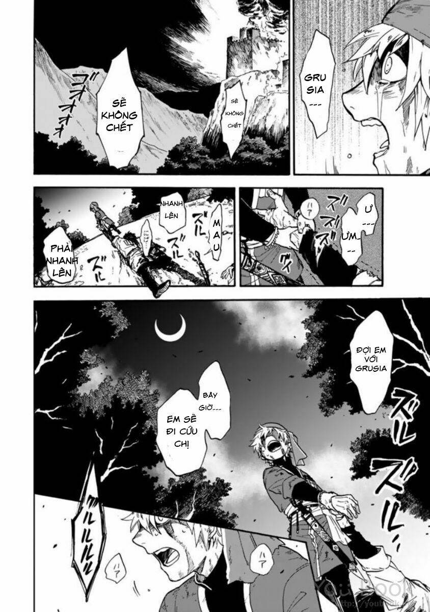 kagitsuki no alter chapter 1 60