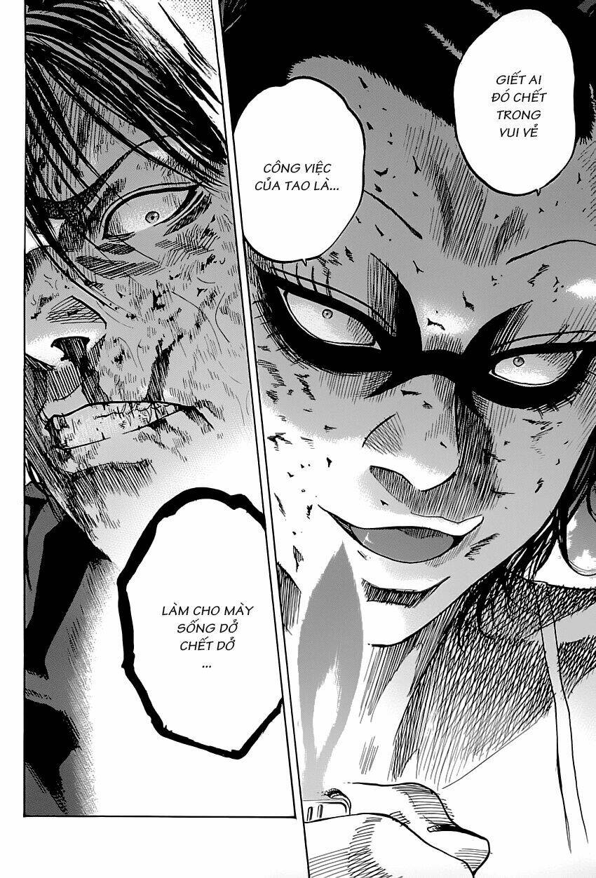 shimauma chapter 1 83