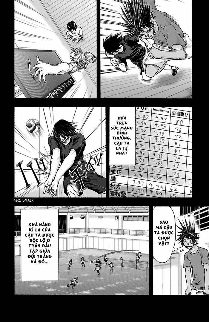 harigane service chapter 46 14