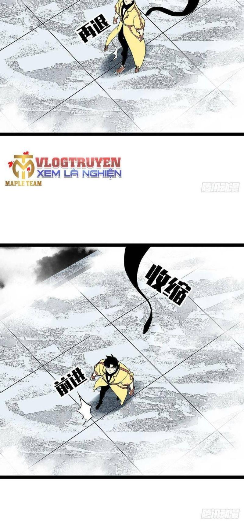 đi lên từ việc chơi game ngiêm túc chapter 119 12