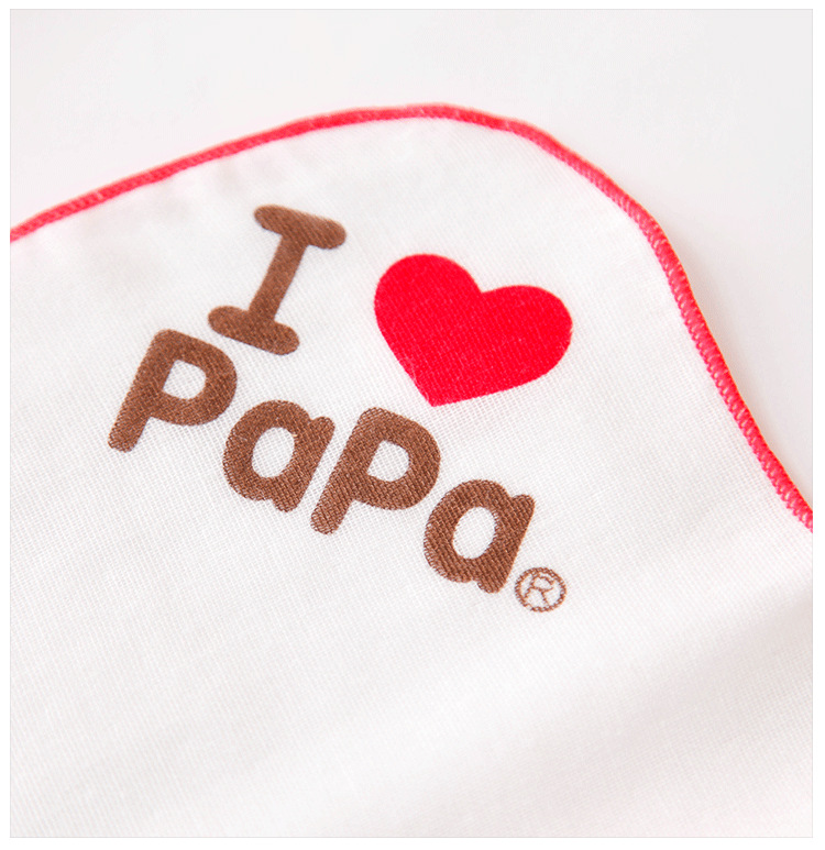 Khăn xô sữa I love Papa Mama set 6c