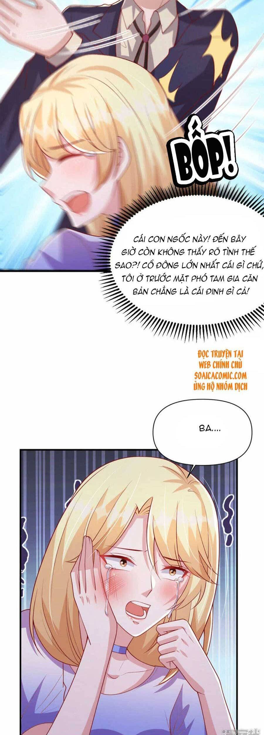 đại lão gọi tôi tiểu tổ tông chapter 121 18