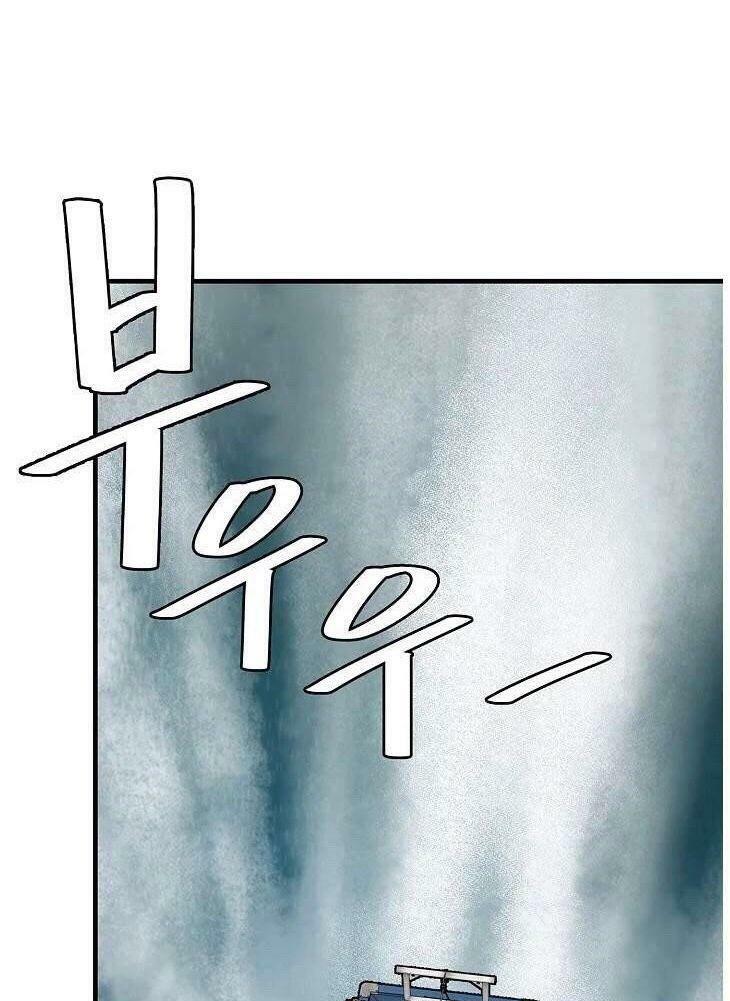 return survival chapter 94 61