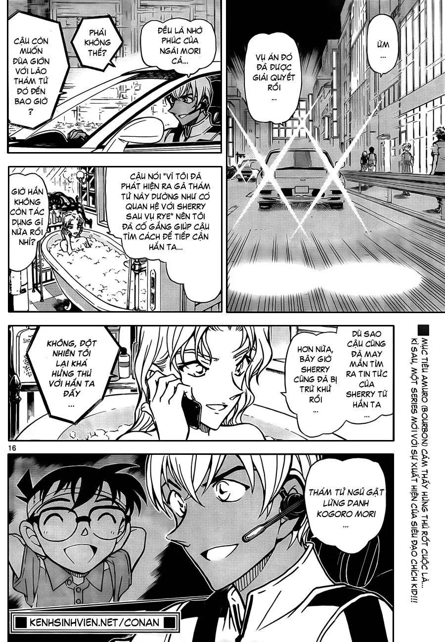 conan chapter 827 16