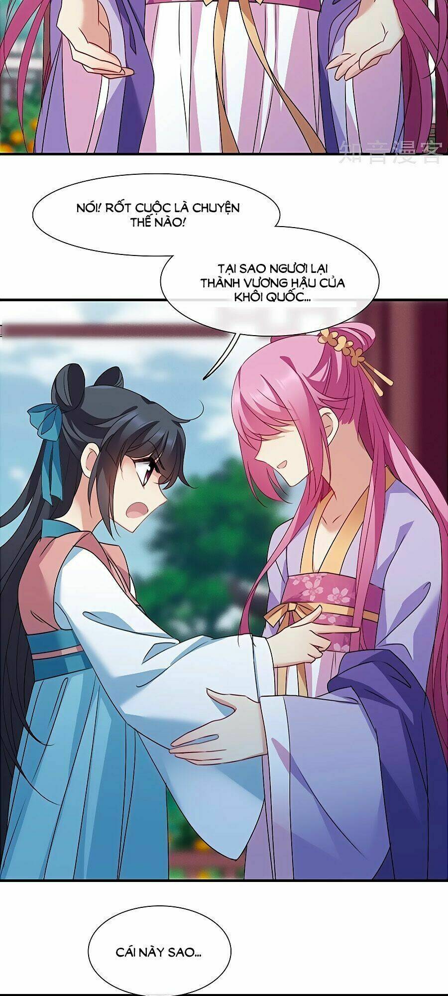 toàn cơ từ chapter 46.2 14