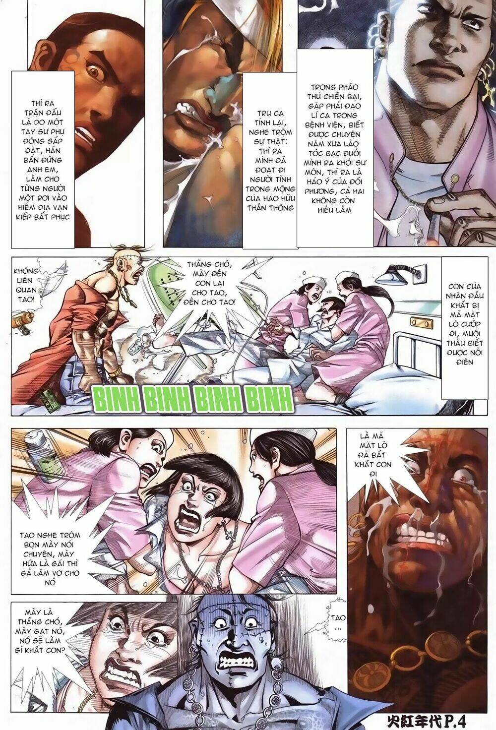 hỏa hồng niên đại hắc cốt đường chapter 83 2