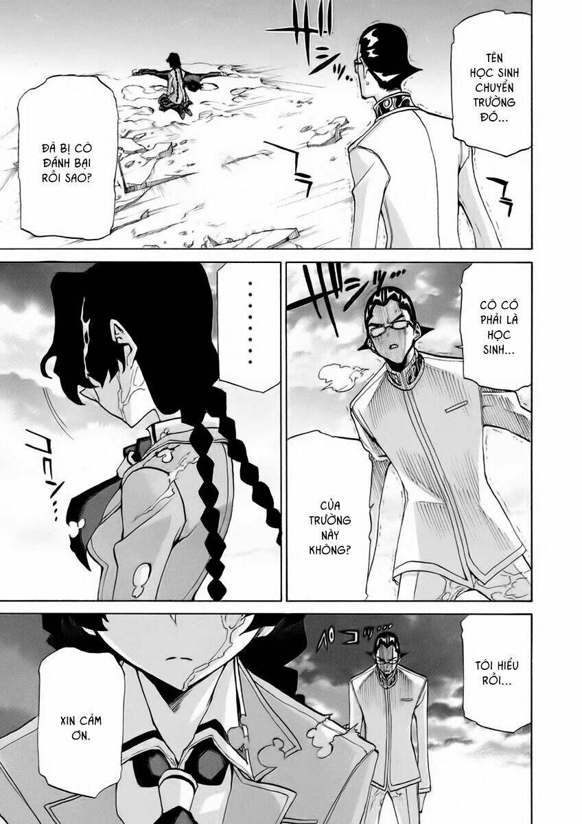 trường học ma nhân chapter 14.1 24