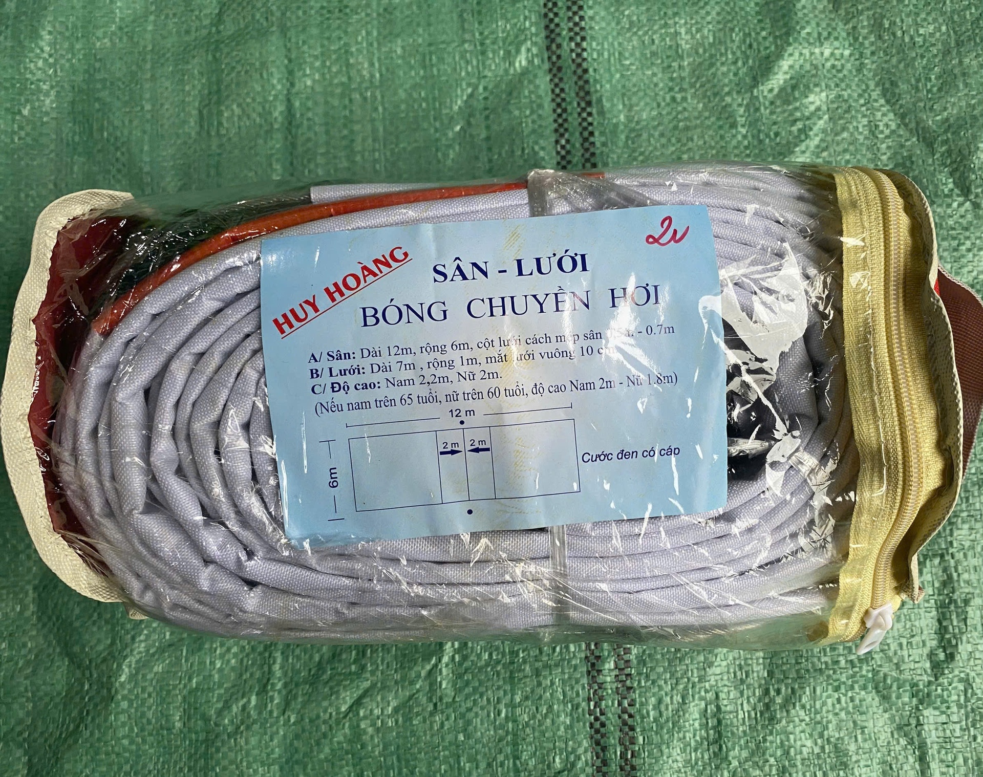 Lưới bóng chuyền da có cáp 1 viền