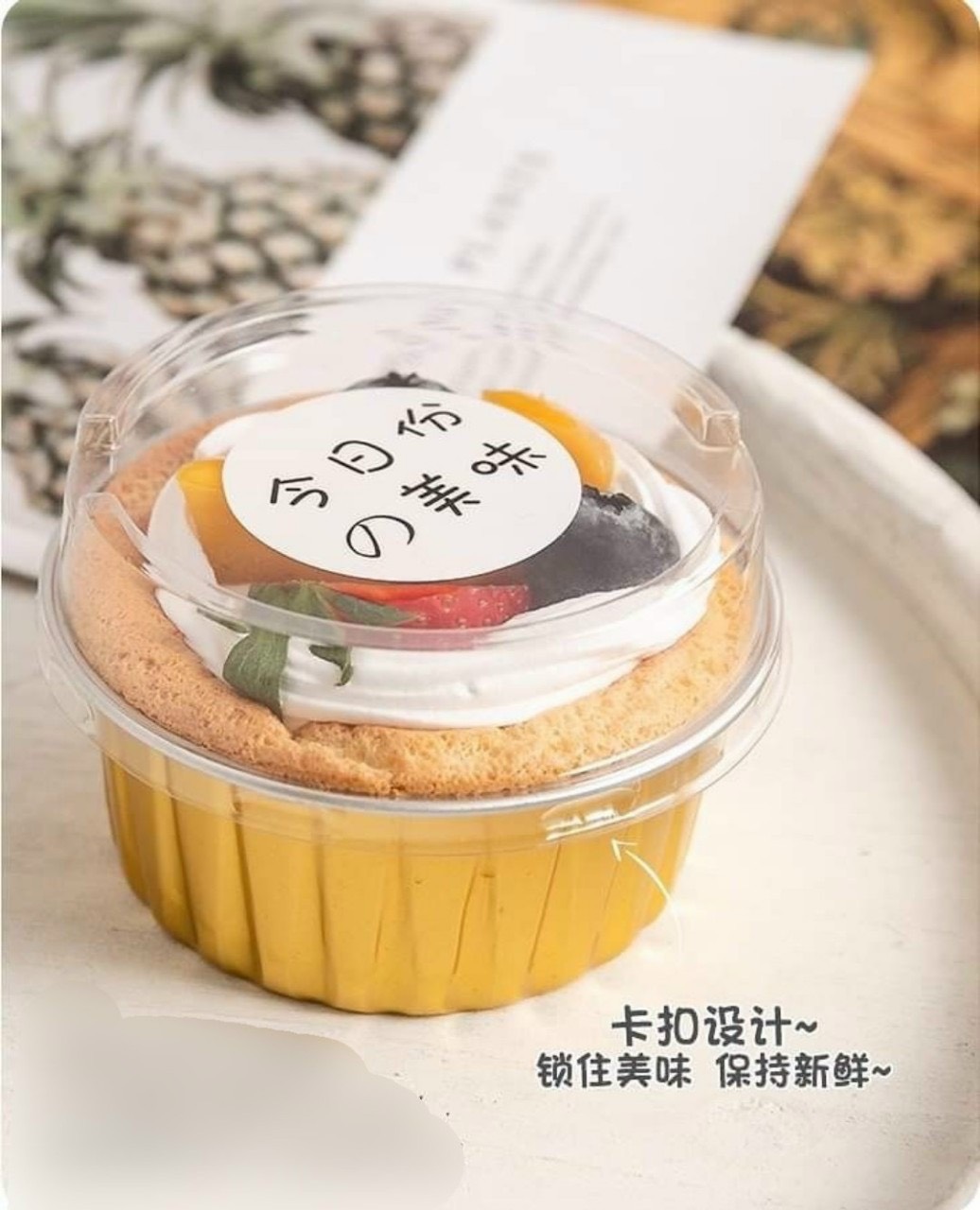 100 Hộp thiếc 125ml dùng nướng bánh flan - bông lan - bánh lạnh - chịu nhiệt được