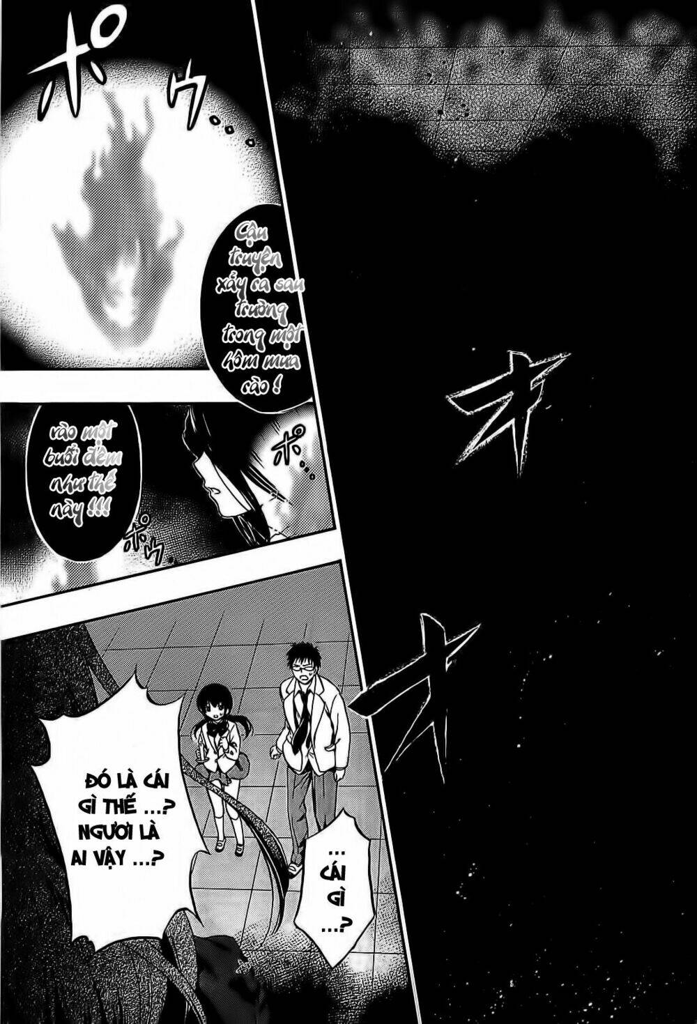 corpse party: musume chapter 9 5
