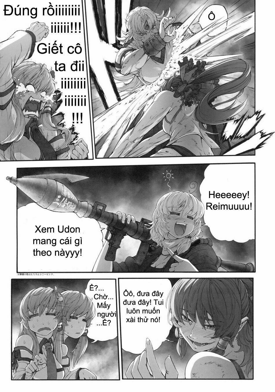 touhou - kill geppu complete chapter 1 23