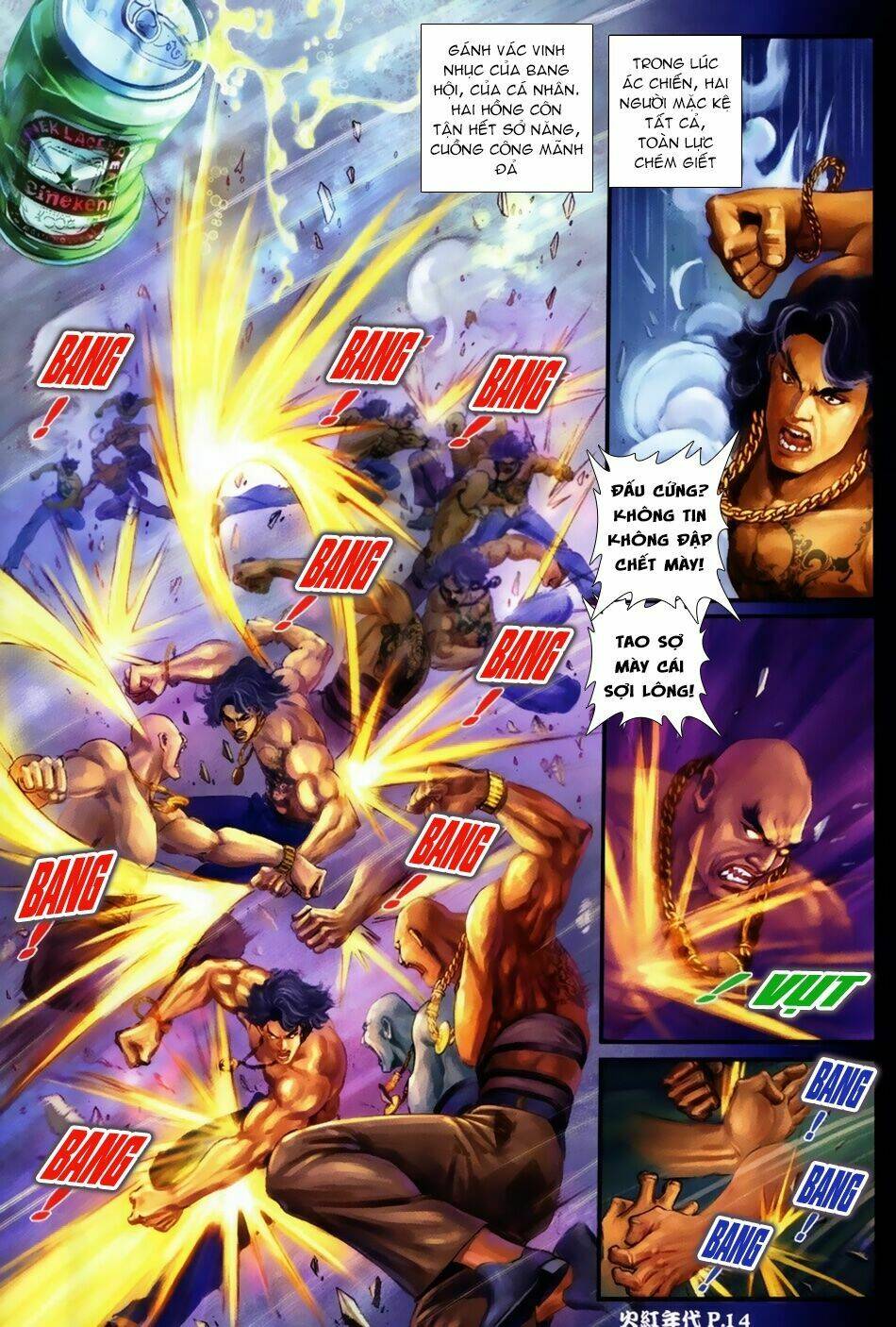 hỏa hồng niên đại hắc cốt đường chapter 42 13