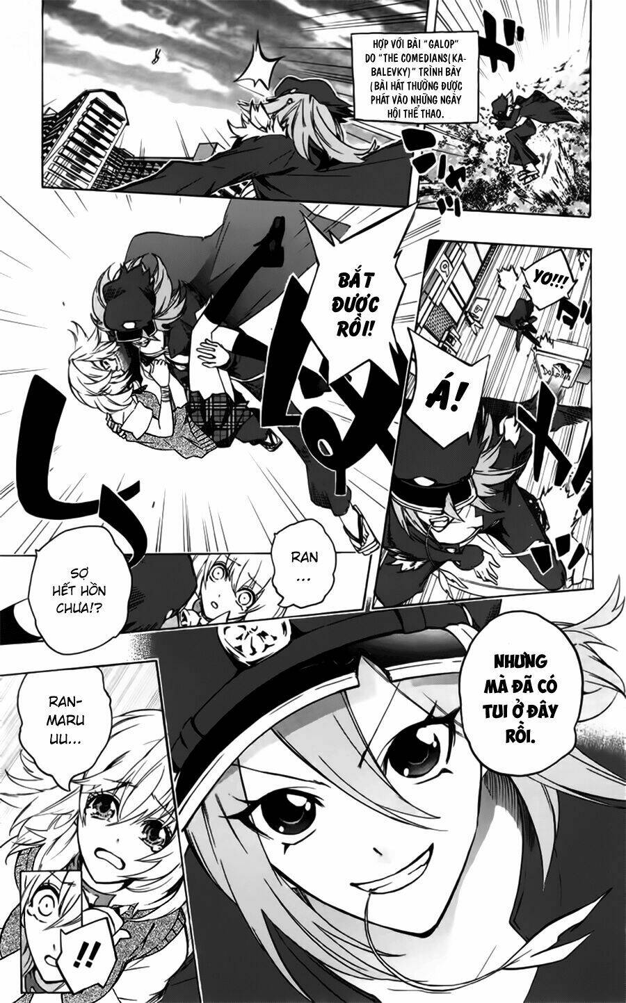 binbougami ga! chapter 33 13