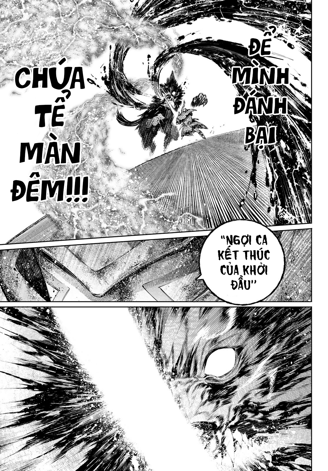 shangri-la frontier ~kusoge hunter, kamige ni idoman to su~ chapter 93 3