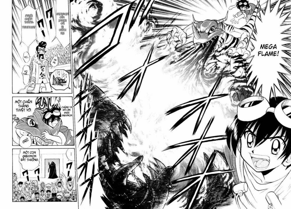 digimon next chapter 1 25