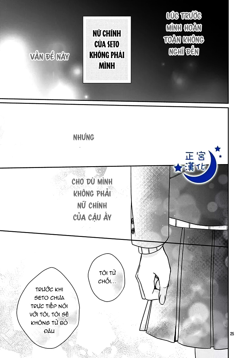 tớ muốn trở thành nữ chính của đời cậu chapter 2 25