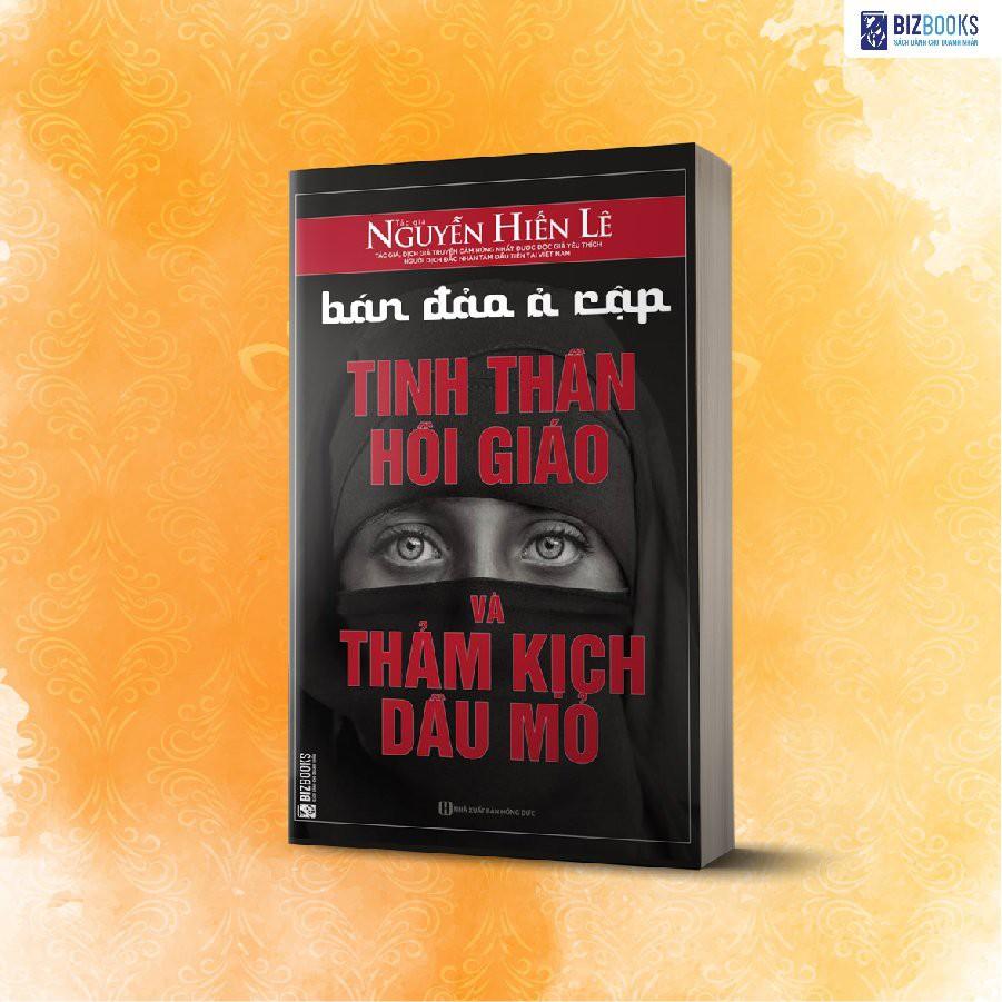 Bộ Sách - Lịch Sử Nhân loại: Tinh Hoa Lịch Sử Văn Minh Thế Giới