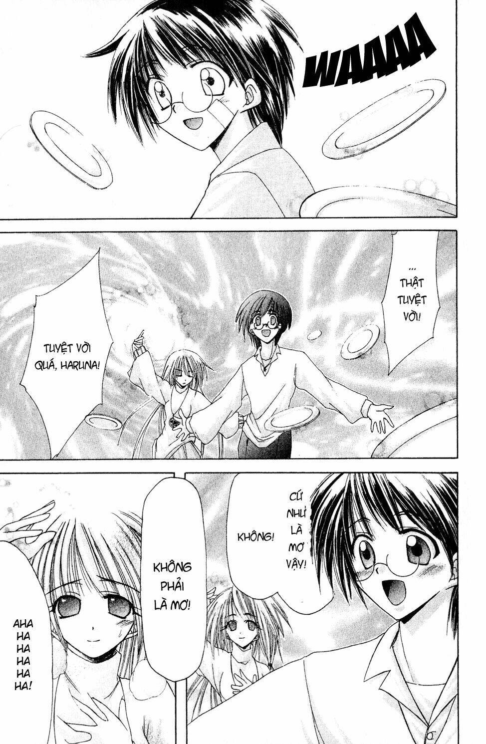 watashi no messiah-sama chapter 2 14