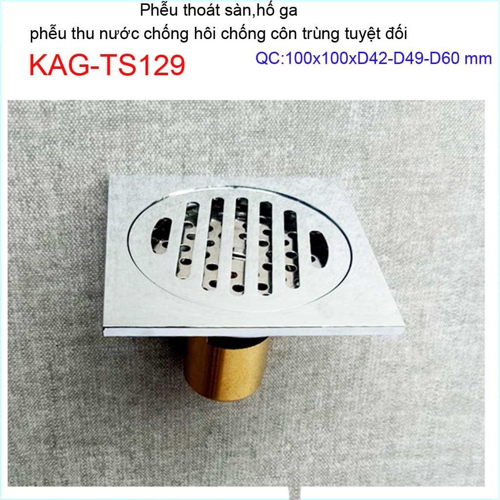 Thoát sàn chống hôi nhà tắm, phễu thoát sàn chống trào tuyệt đối 10x10cm KAG-TS129