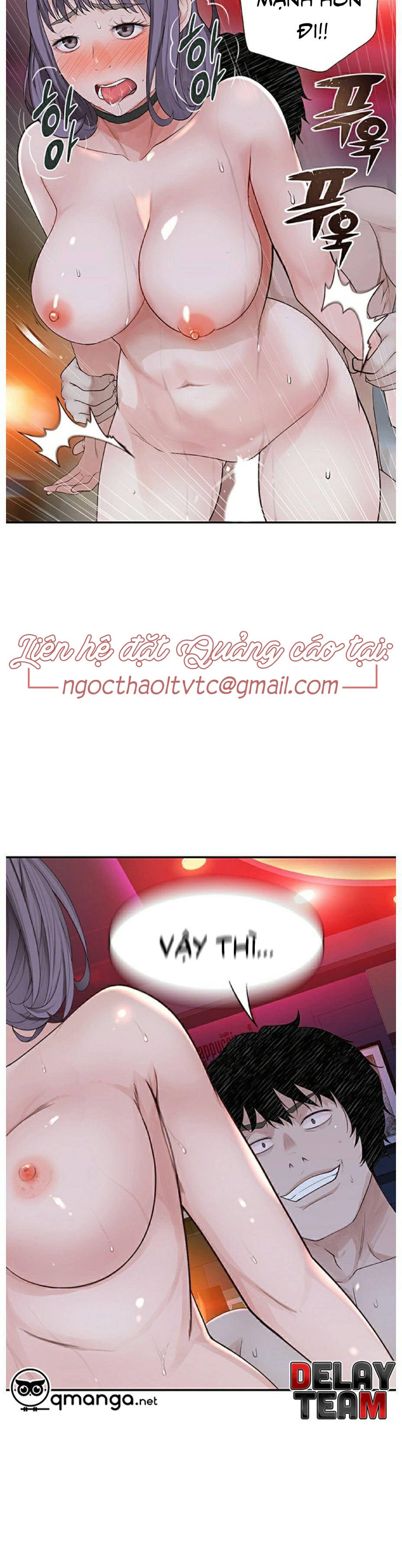 giữa hai ta chapter 2 43