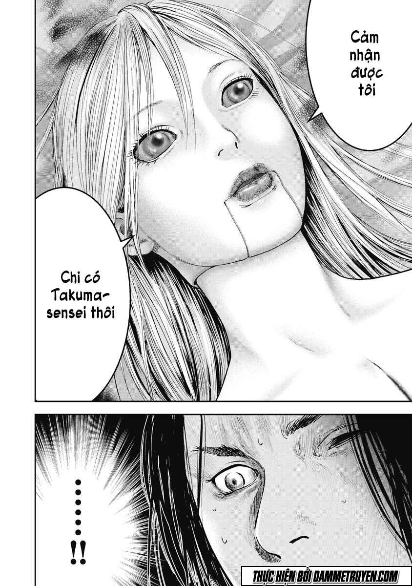 Gift ± chapter 17 4