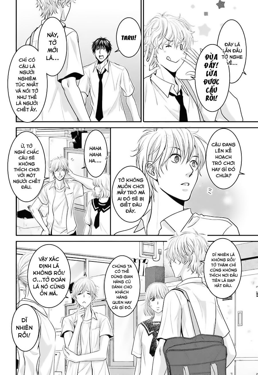 ano natsu chapter 5 6