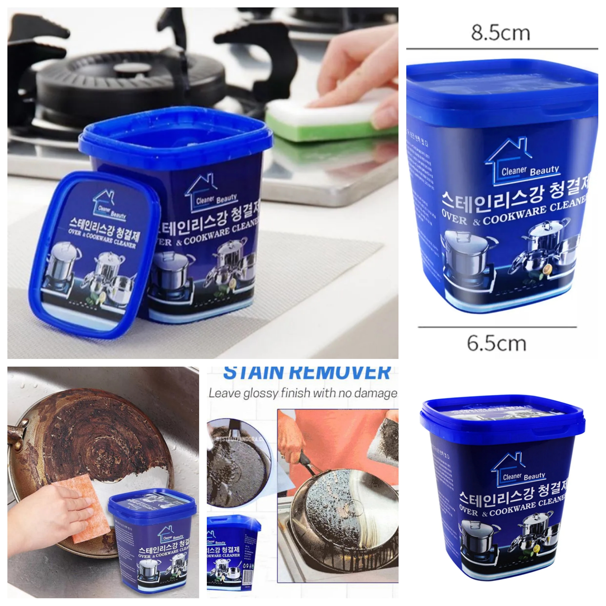 1 HỘP KEM TẨY RỬA VỆ SINH XOONG NỒI TẨY RỬA ĐA NĂNG SIÊU SẠCH