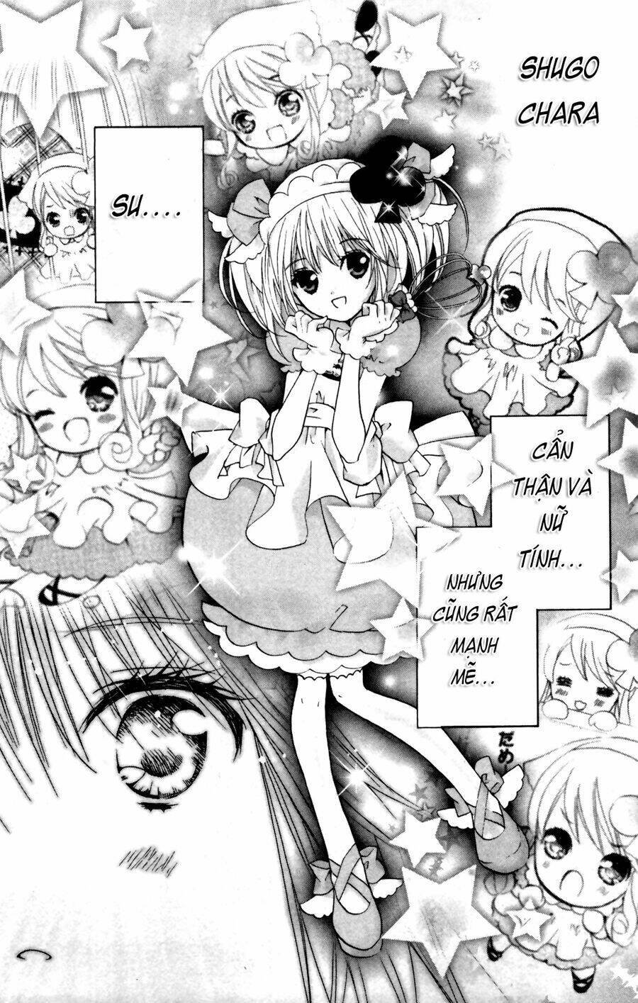 shugo chara chapter 46 22