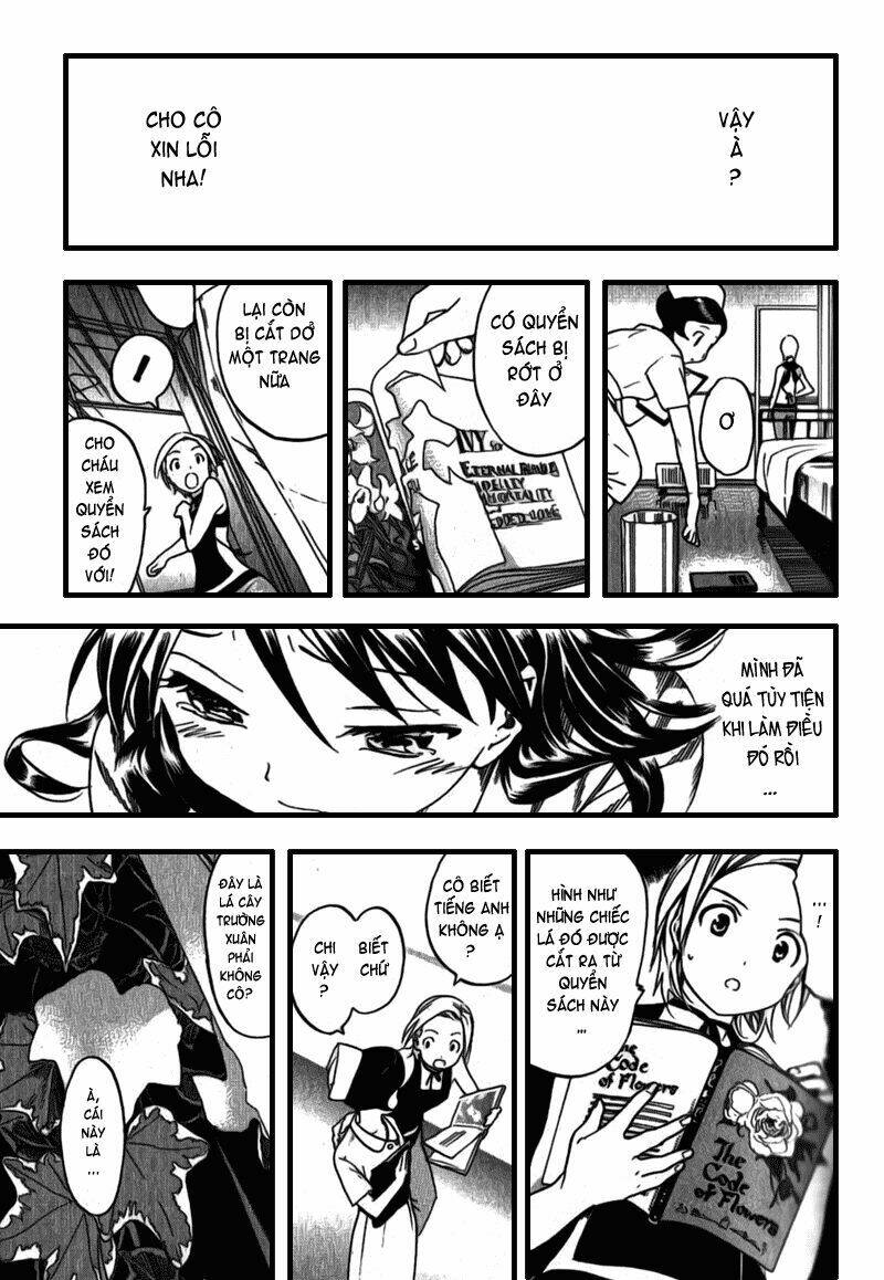 kitsune to atori chapter 2 31