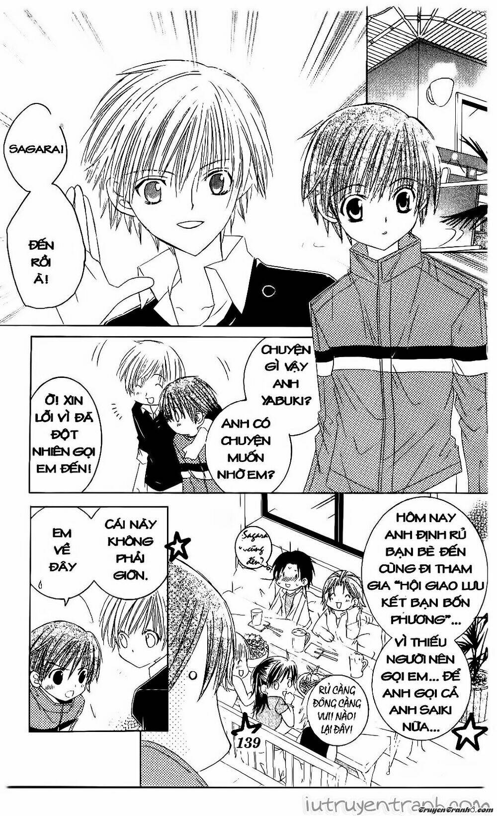 get love! chapter 10 13