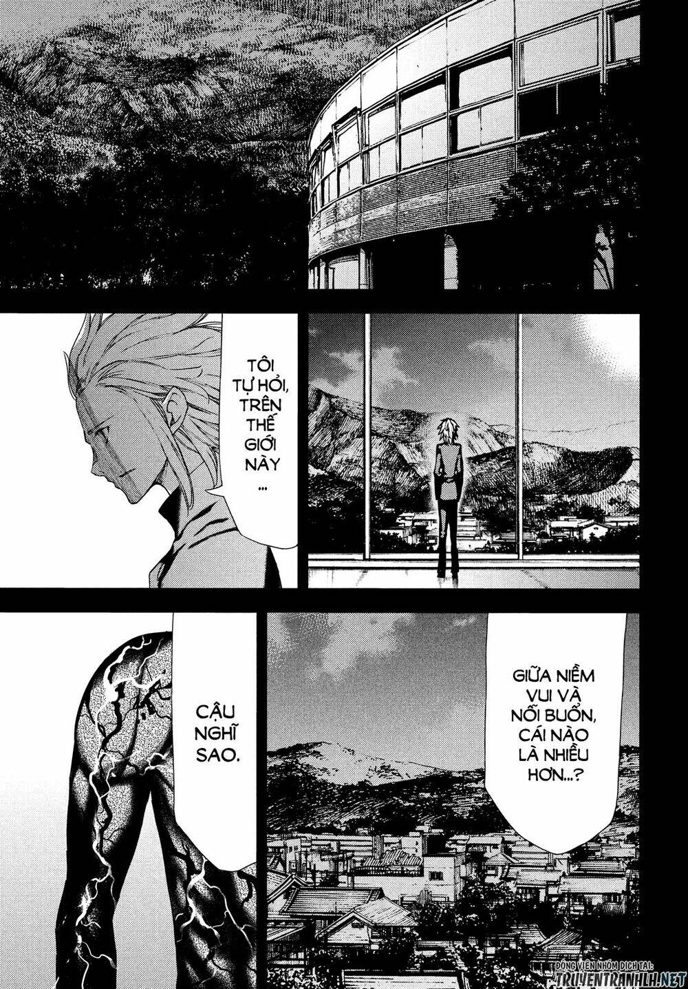 gleipnir - sợi xích thần chapter 58 6