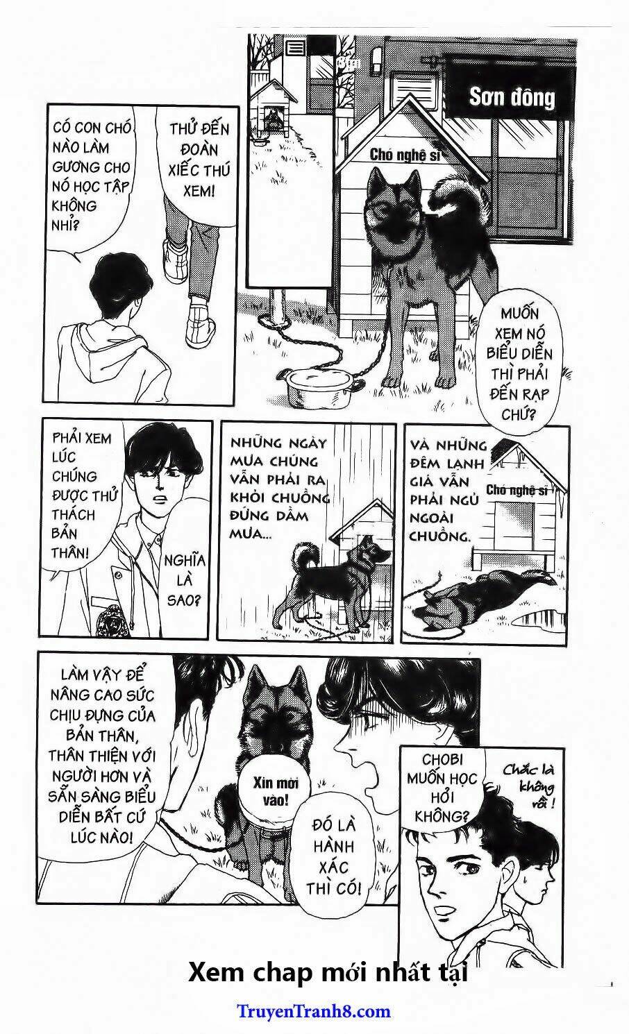 doubutsu no oishasan chapter 89 10