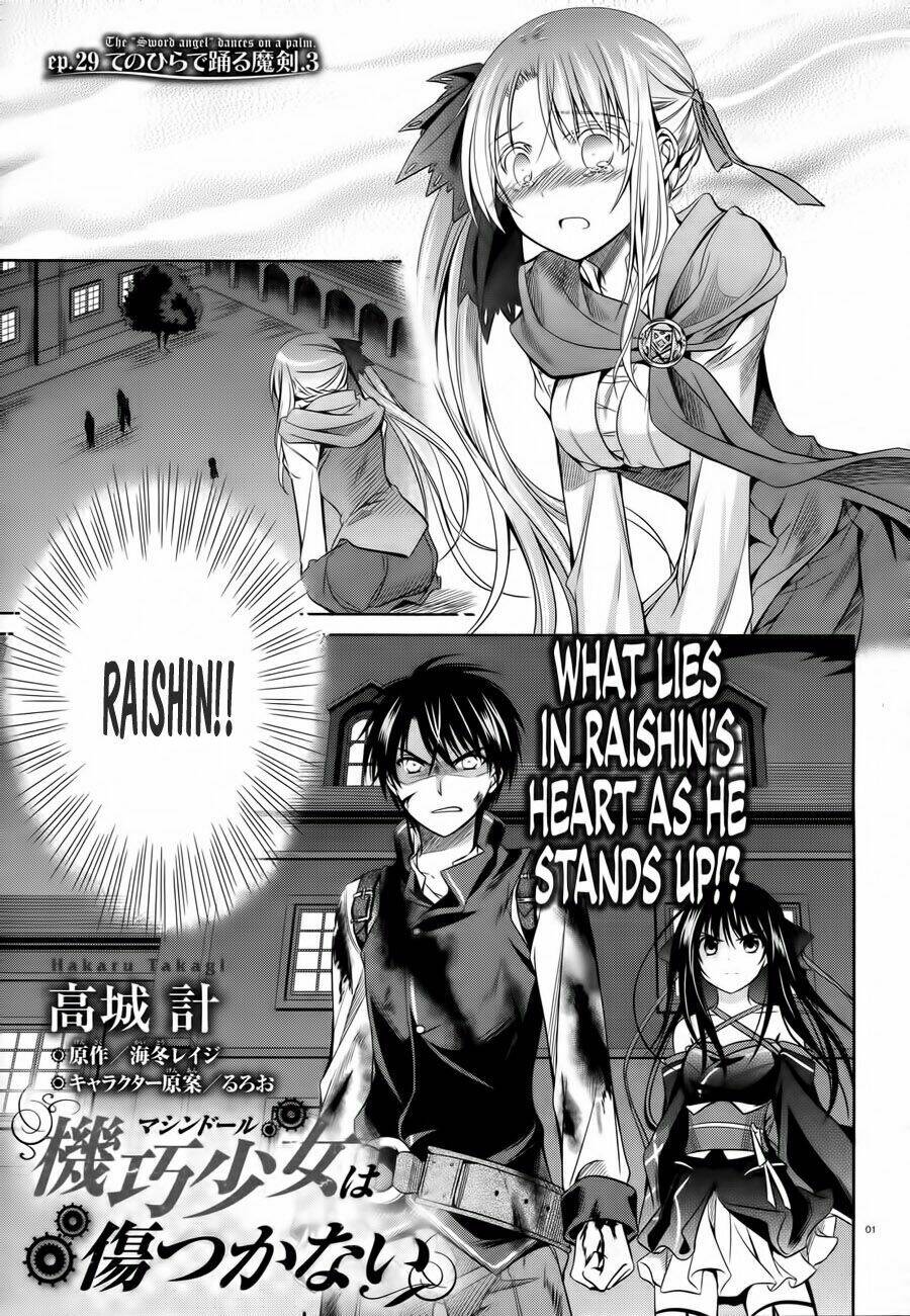 kikou shoujo wa kizutsukanai chapter 29 2