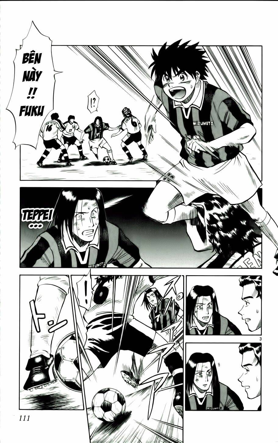 fantasista bản vip chapter 14 3