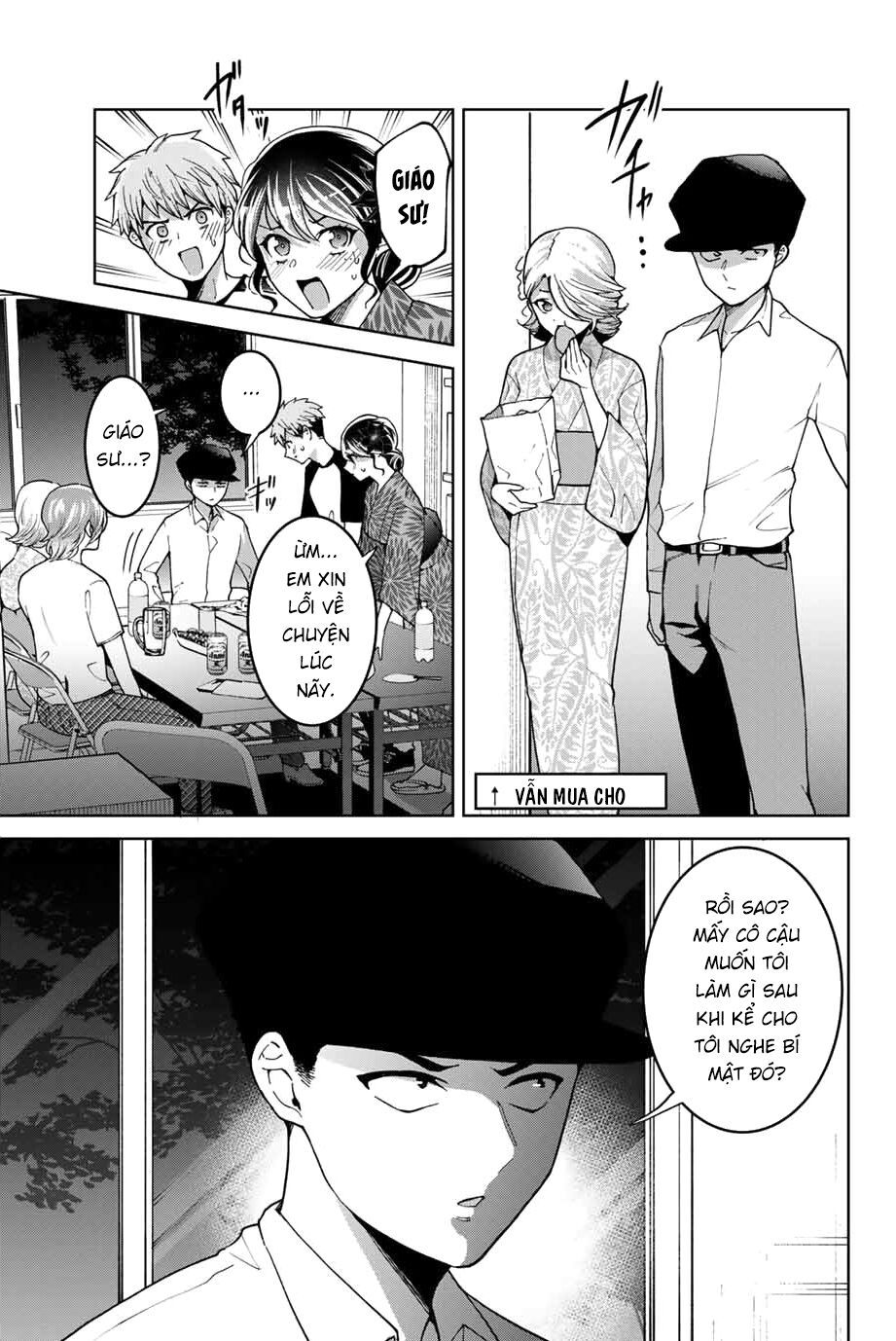 bokutachi wa hanshoku wo yameta chapter 24 15