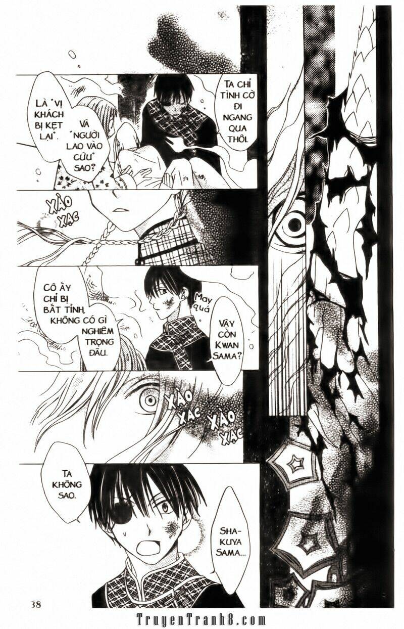 ryuu no hanawazurai chapter 1 39