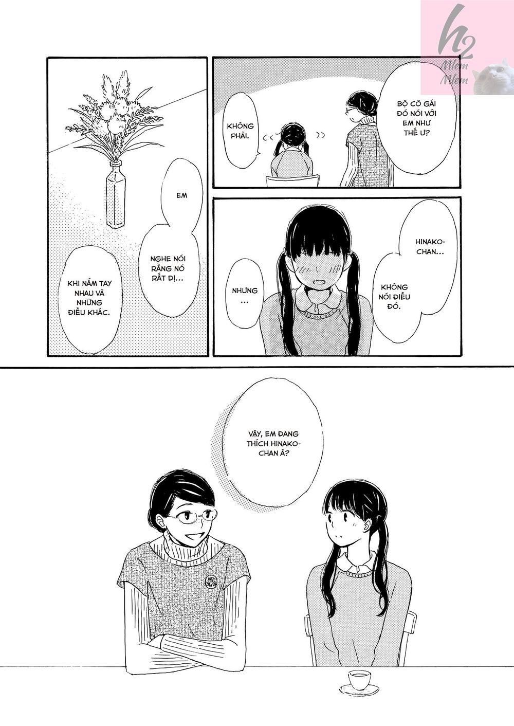 cotton candy chapter 3 4