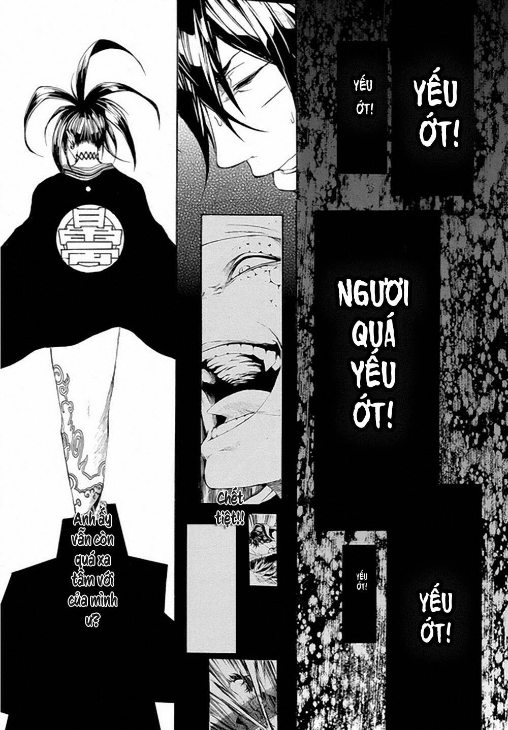 donten ni warau gaiden chapter 6 27