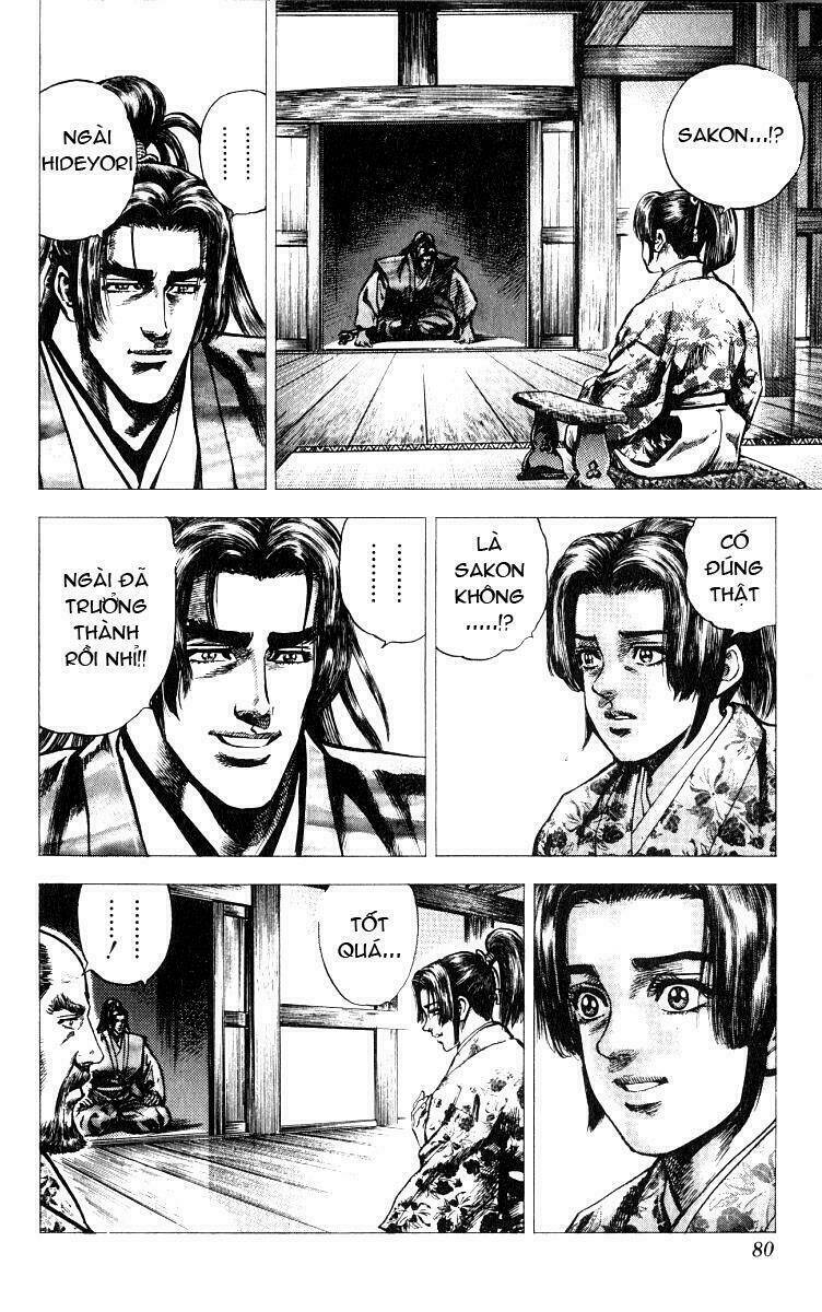 sakon chapter 13 17