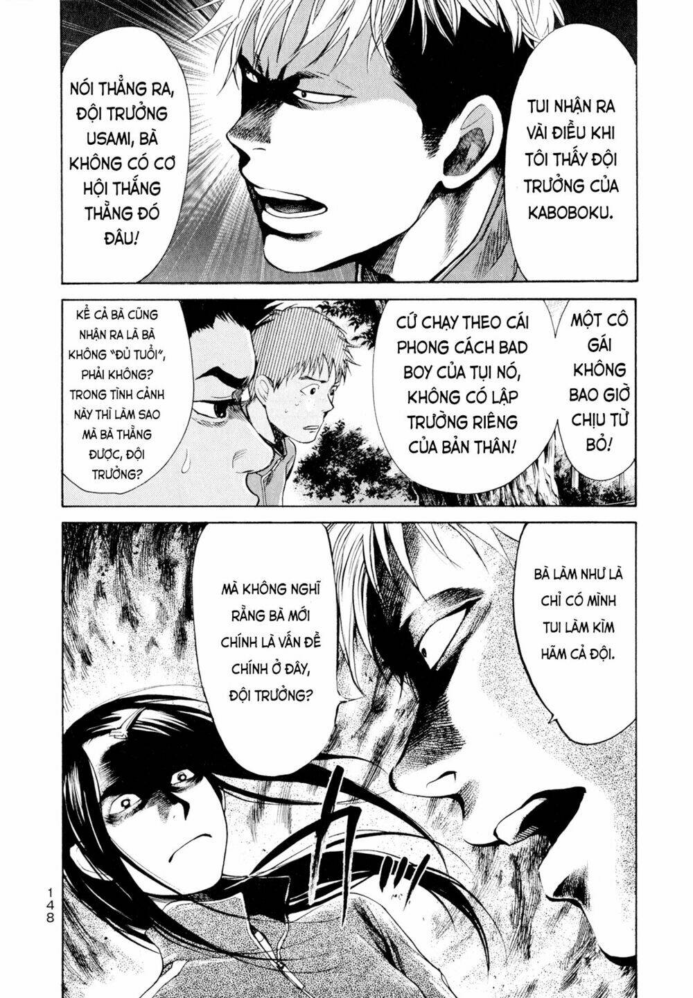 again!! chapter 28 6