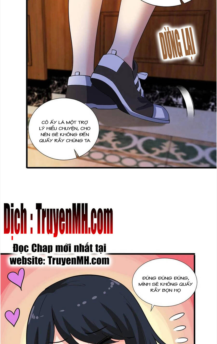 thí hôn lão công, cần giúp sức chapter 571 2