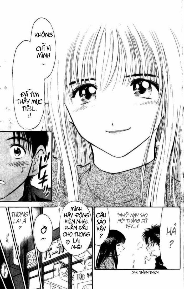 salad days chapter 11 20