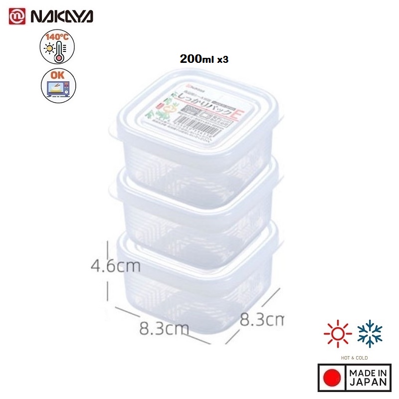 Set 03 hộp chia thức ăn dặm cho bé Nakaya Pack E 200ml - Hàng nội địa Nhật Bản nhập khẩu chính hãng