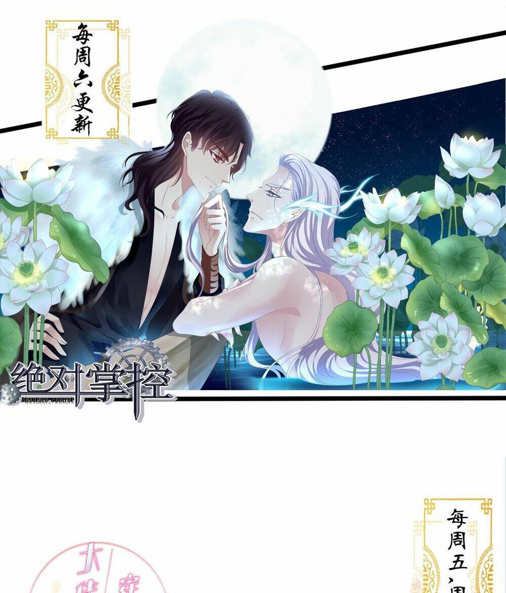 toàn bộ nắm trong tay chapter 127 43