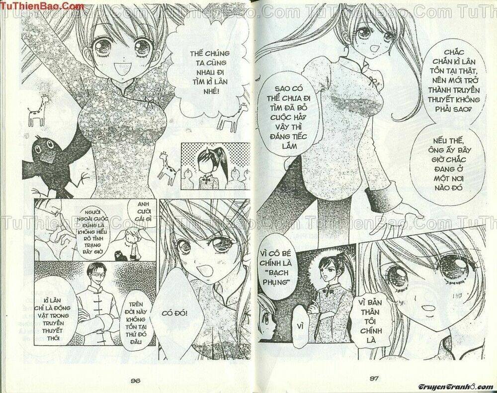 lovely monster chapter 45 20