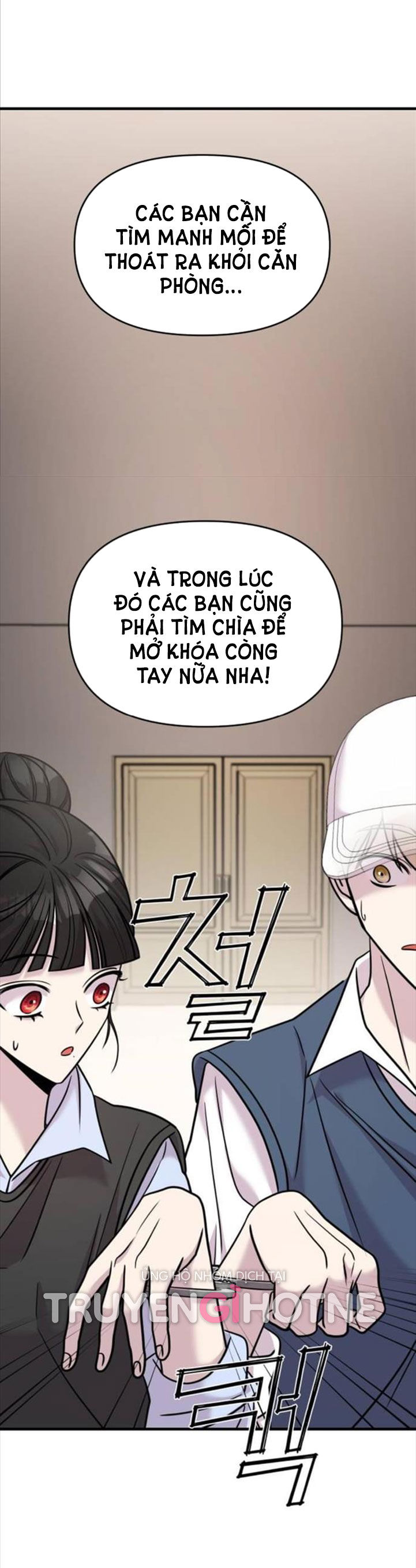 phản diện thuần túy chapter 24.2 64