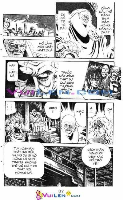 vương tử takeru chapter 14 87