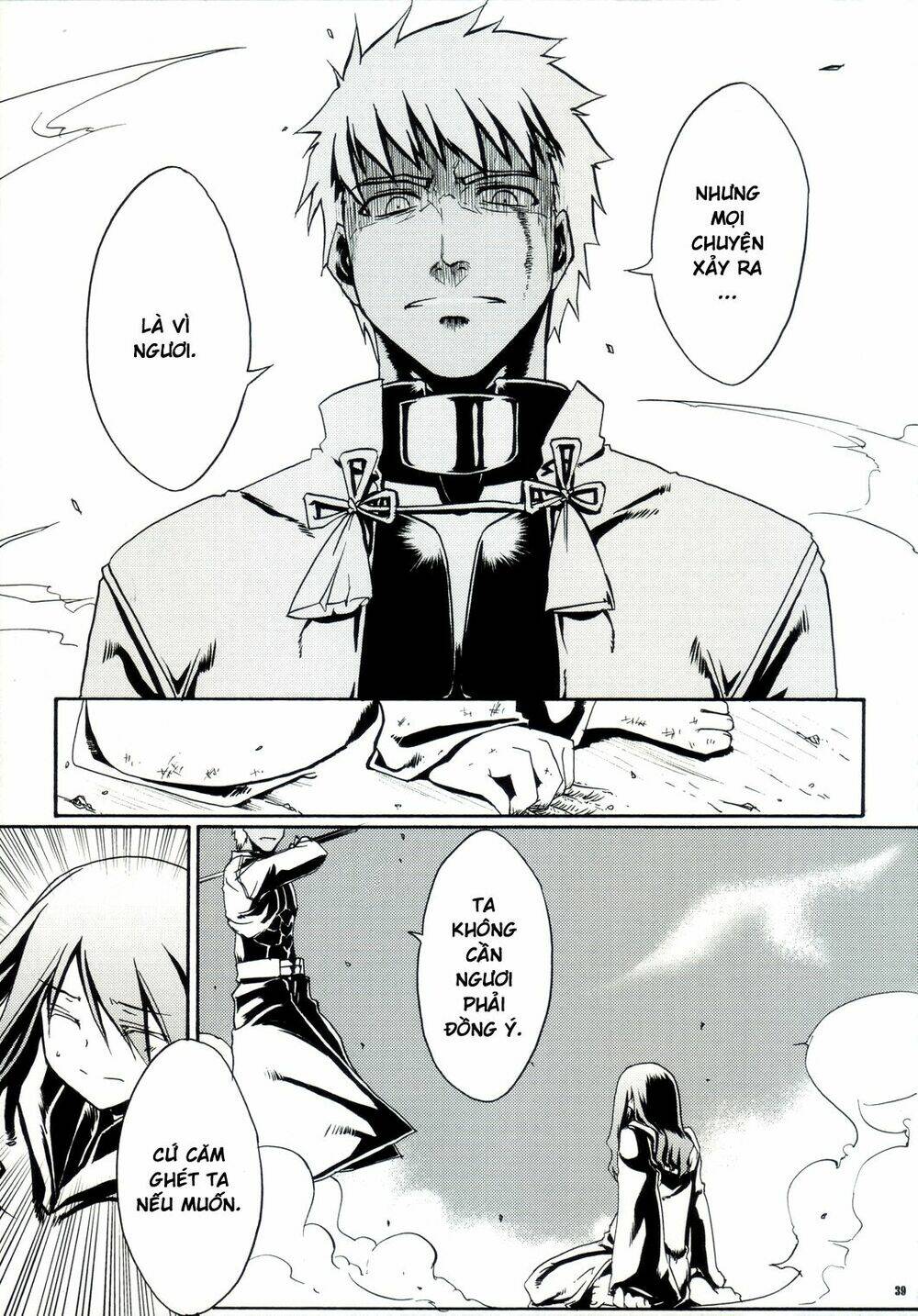 sword dancers ii chapter 1 36