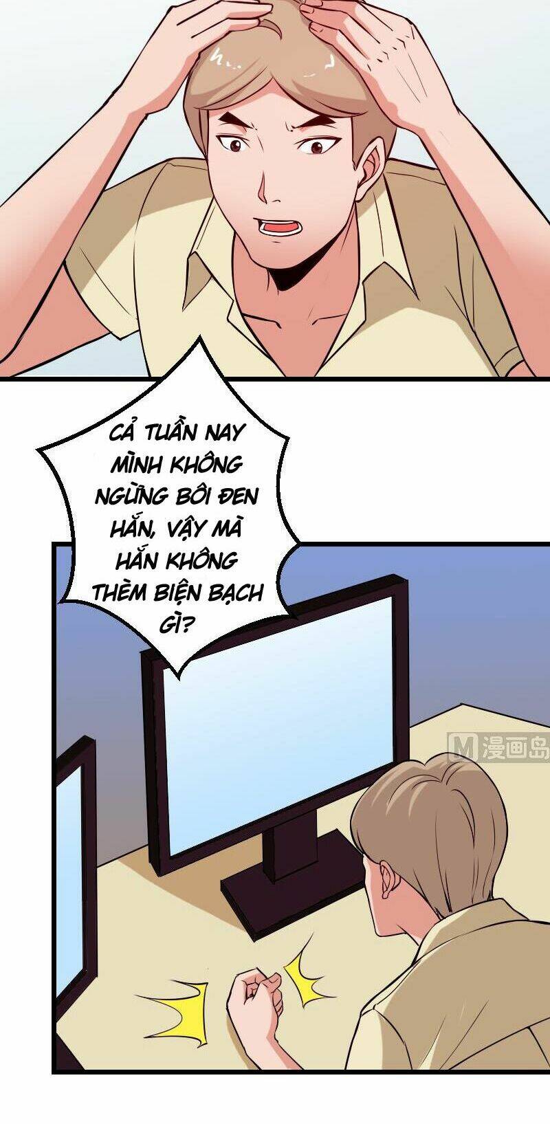 ngưu thư cung ứng thương chapter 67 2