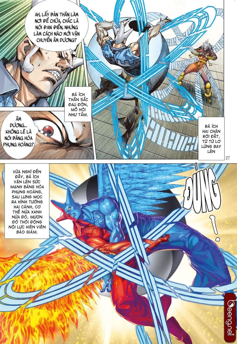 sơn hải kinh truyện chapter 197 27